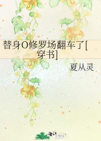 ����O���޳�������[����]