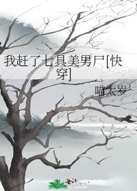 �Ҹ����߾�����ʬ[�촩]