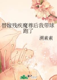 ��޲м�ħ����Ҵ�������