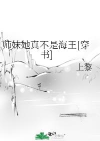 ʦ�����治�Ǻ���[����]