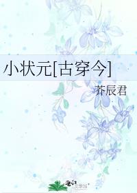 С״Ԫ[�Ŵ���]