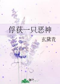 ����һֻ����