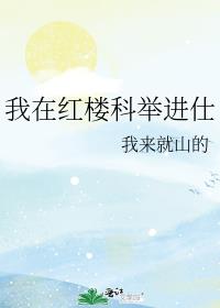 ���ں�¥�ƾٽ���