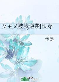 Ů���ֱ�����Ϯ[�촩]