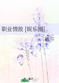 ְҵ��� [����Ȧ]