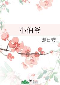 С��ү