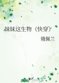 ����������촩��