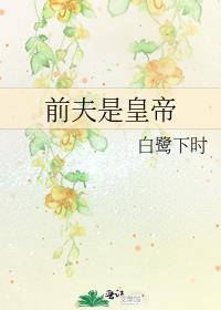 ǰ���ǻʵ�