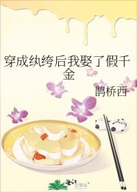 ������竺���Ȣ�˼�ǧ��