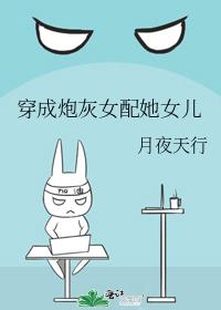 �����ڻ�Ů����Ů��