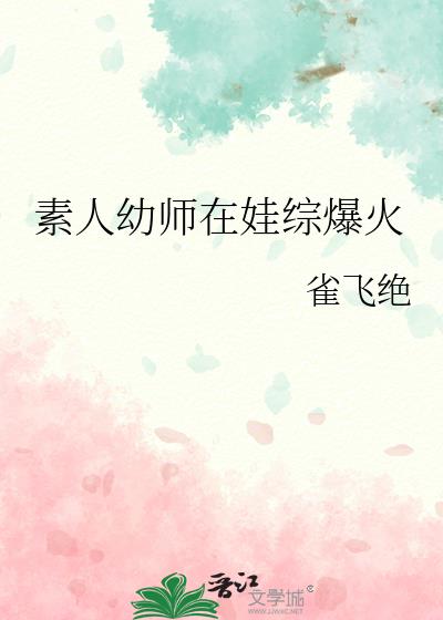 ������ʦ�����۱���