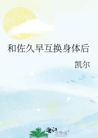 �������绥�������