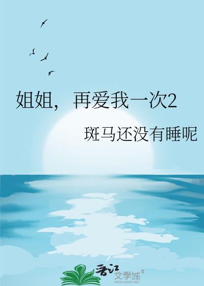 ��㣬�ٰ���һ��2