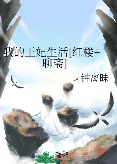 �ҵ���������[��¥+��ի]