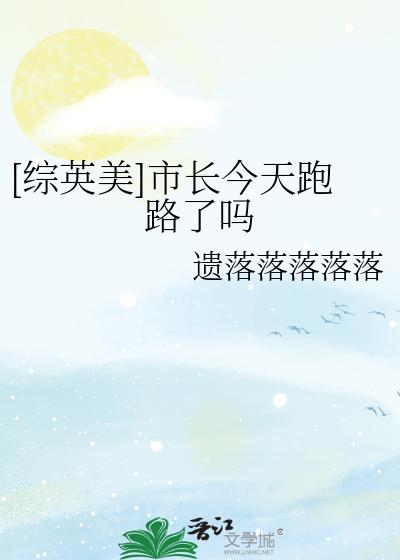 [��Ӣ��]�г�������·����