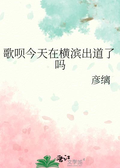 ���½����ں����������