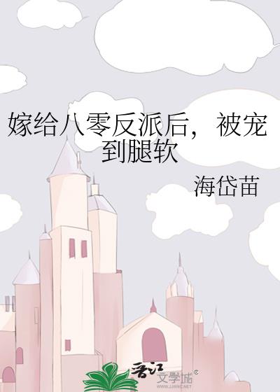 �޸����㷴�ɺ󣬱��赽����