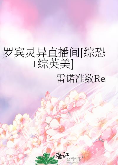 �ޱ�����ֱ����[�ۿ�+��Ӣ��]