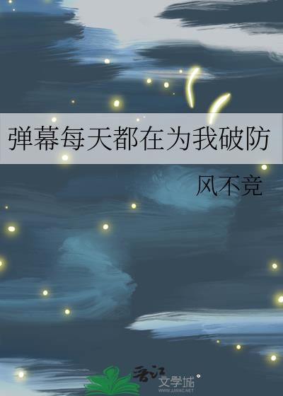 ��Ļÿ�춼��Ϊ���Ʒ�