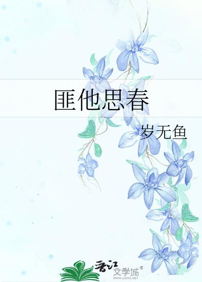 ����˼��
