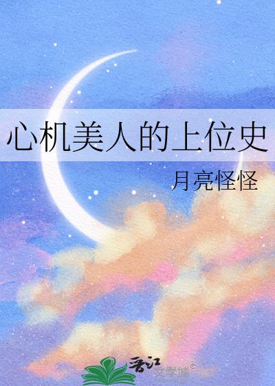 �Ļ����˵���λʷ