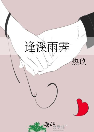 ���ӵ���ҫ