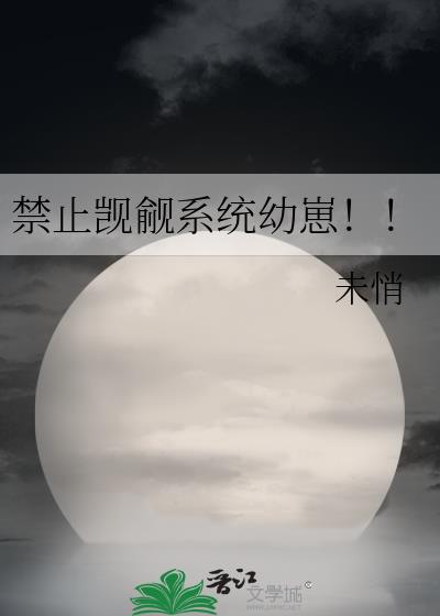 ��ֹ����ϵͳ���̣���