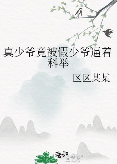 ����ү��������ү���ſƾ�