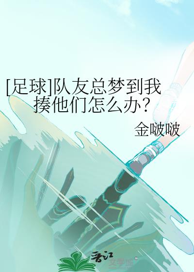 [����]�������ε�����������ô�죿