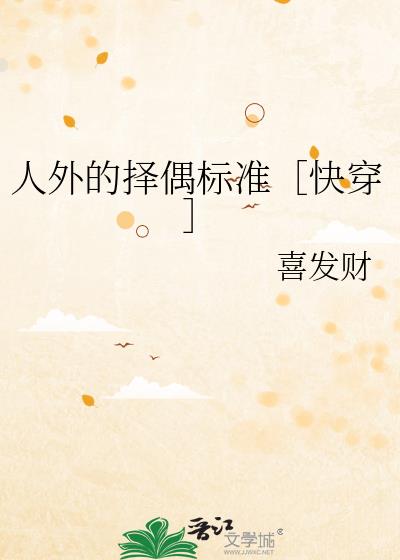 �������ż��׼�ۿ촩��