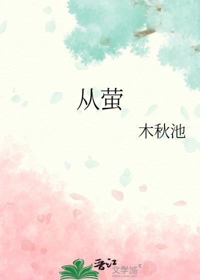 ��ө