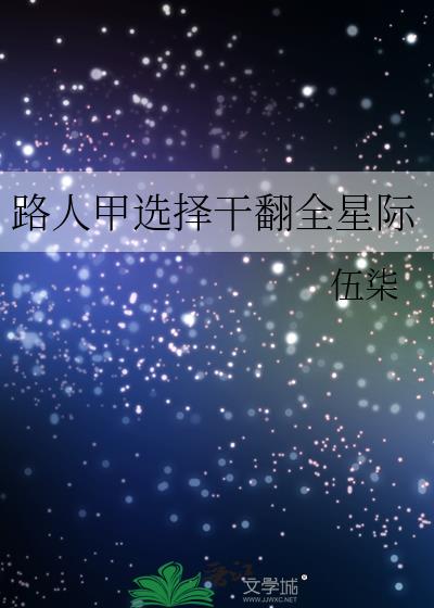 ·�˼�ѡ��ɷ�ȫ�Ǽ�