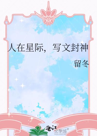 �����Ǽʣ�д�ķ���