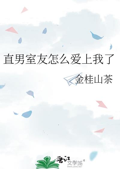 ֱ��������ô��������