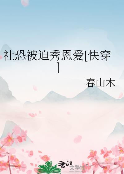 ��ֱ��������[�촩]