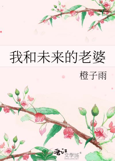 �Һ�δ��������