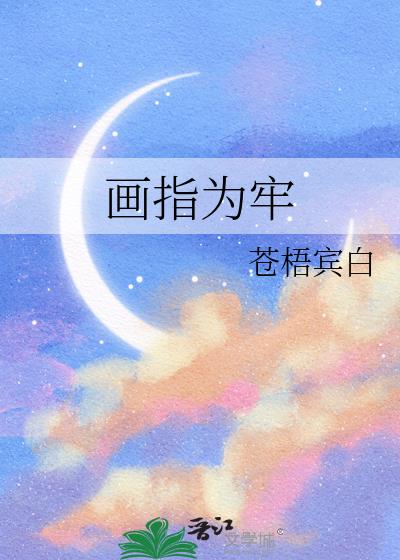 ��ָΪ��