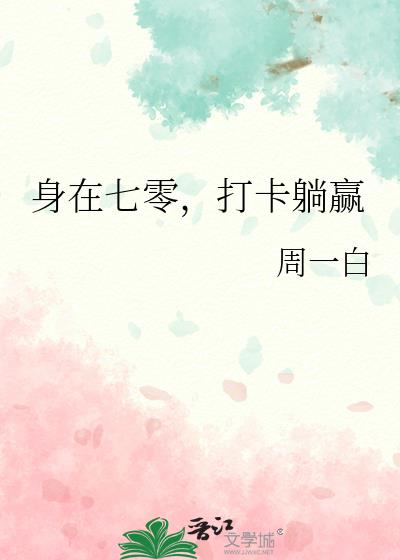 �������㣬����Ӯ