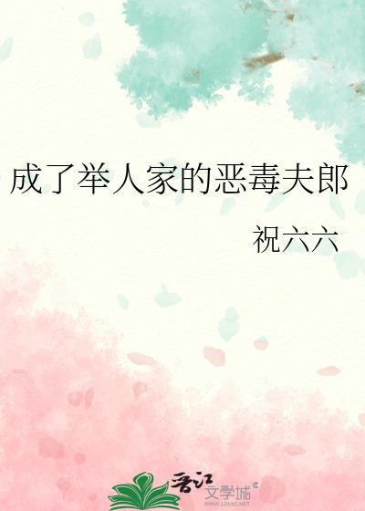 ���˾��˼ҵĶ񶾷���