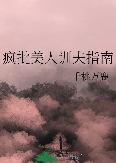 ��������ѵ��ָ��