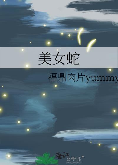 ��Ů��
