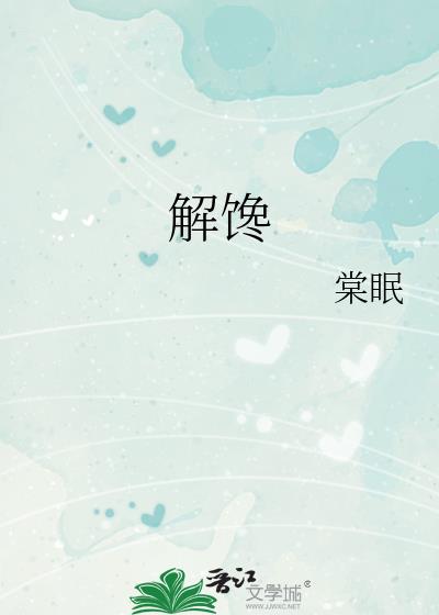 ���