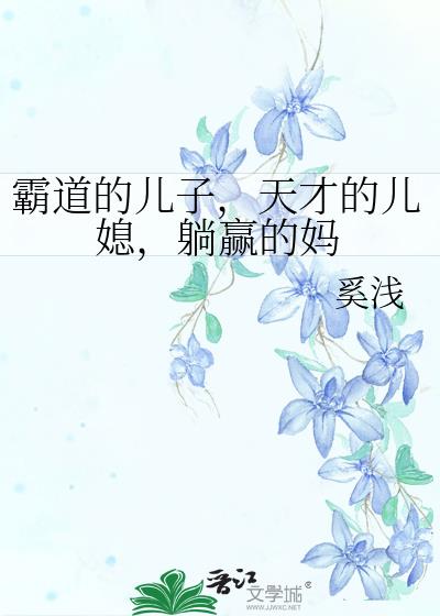 �Ե��Ķ��ӣ���ŵĶ�ϱ����Ӯ����
