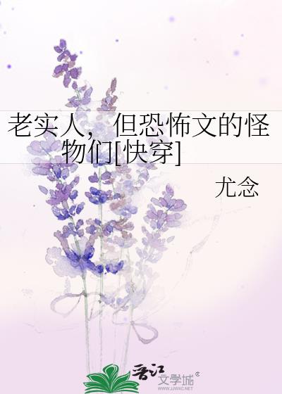 ��ʵ�ˣ����ֲ��ĵĹ�����[�촩]
