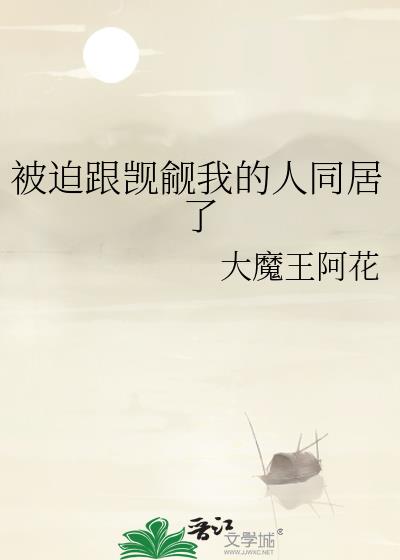 ���ȸ������ҵ���ͬ����
