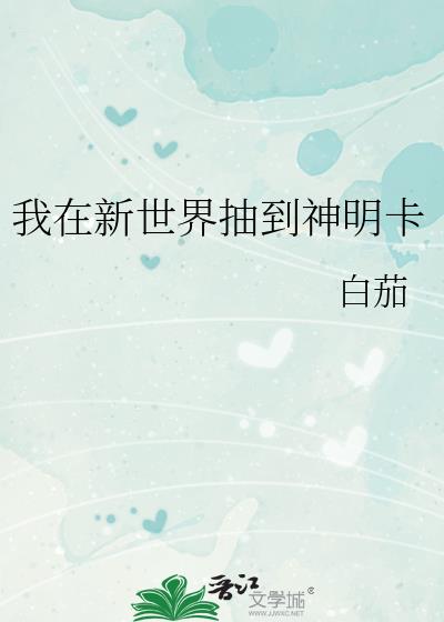 ����������鵽������