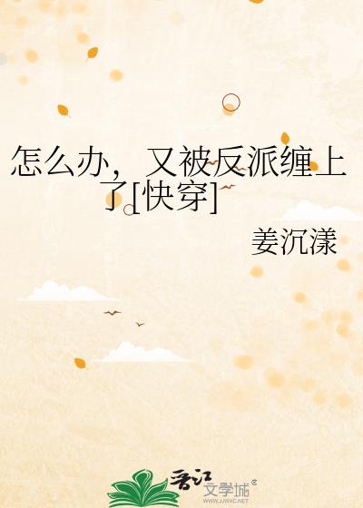 ��ô�죬�ֱ����ɲ�����[�촩]