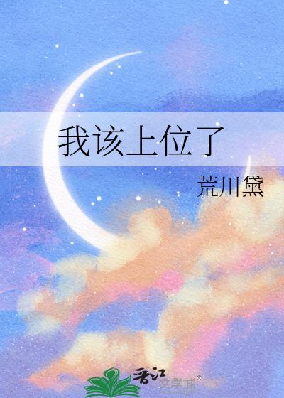 �Ҹ���λ��