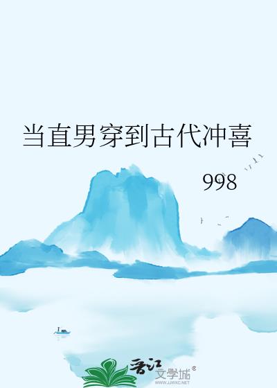 ��ֱ�д����Ŵ���ϲ