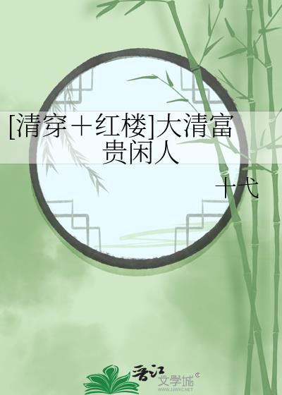 [�崩����¥]���帻������